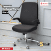 kursi kantor premium