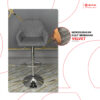 Kursi Bar Tinggi Velvet Bahan Kursi Bar Tinggi Velvet Bahan